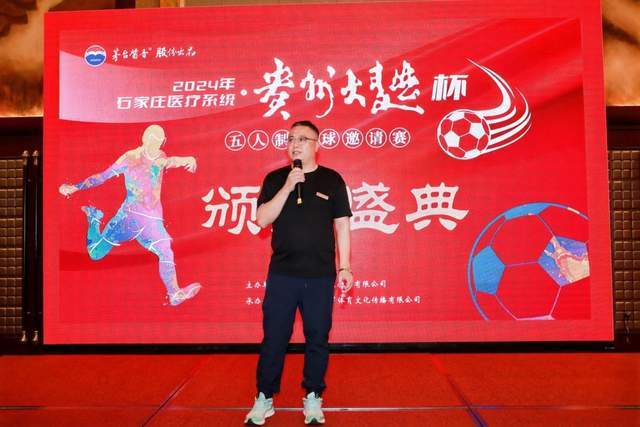 沙特备战海湾杯大幅调整阵容，勒纳尔征多名旧部
